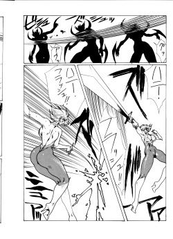 (C62) [Yuriai Kojinshi Kai (Yuri Ai)] Death &amp; Destruction #3 (Cutey Honey) page 6