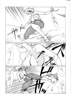 (C62) [Yuriai Kojinshi Kai (Yuri Ai)] Death &amp; Destruction #3 (Cutey Honey) page 7