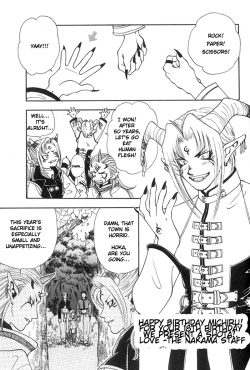 Secret Forest (yaoi) page 2