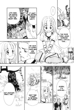 Secret Forest (yaoi) page 3