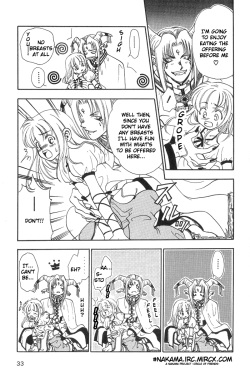 Secret Forest (yaoi) page 5