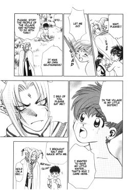 Secret Forest (yaoi) page 7