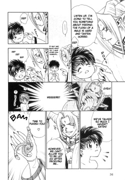 Secret Forest (yaoi) page 8