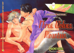 Yaoi - Three Wolves Mountain ch. 4 page 2