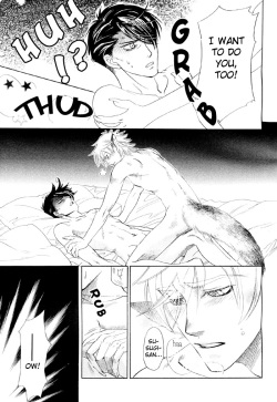 Yaoi - Three Wolves Mountain ch. 4 page 5
