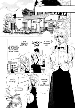 Yaoi - Three Wolves Mountain ch. 4 page 7