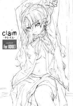 (C74) [Hapoi-dokoro (Okazaki Takeshi)] Claim (Fate/stay night) [English] [Fakku] page 2