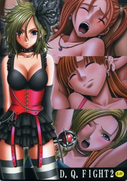 [Crimson Comics (Crimson)] D.Q. Fight 2 (Dragon Quest) page 1