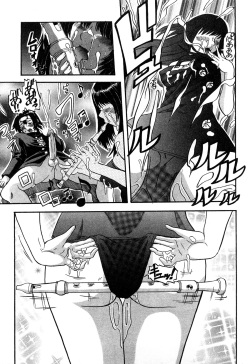 [Hattori Shinobu] Eroi Tenkousei page 7