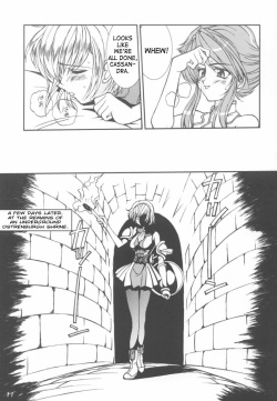 (C63) [LUCK &amp; PLUCK! Co. (Amanomiya Haruka)] Take the "Heaven" Train! ~ Tengoku Ressha de Ikou! ~ (SoulCalibur) [English] [SaHa] page 10