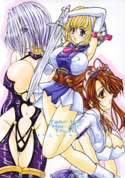 (C63) [LUCK &amp; PLUCK! Co. (Amanomiya Haruka)] Take the "Heaven" Train! ~ Tengoku Ressha de Ikou! ~ (SoulCalibur) [English] [SaHa] page 1