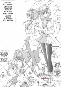 (C63) [LUCK &amp; PLUCK! Co. (Amanomiya Haruka)] Take the "Heaven" Train! ~ Tengoku Ressha de Ikou! ~ (SoulCalibur) [English] [SaHa] page 4