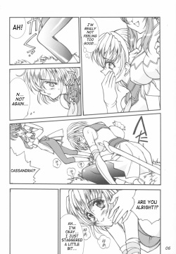 (C63) [LUCK &amp; PLUCK! Co. (Amanomiya Haruka)] Take the "Heaven" Train! ~ Tengoku Ressha de Ikou! ~ (SoulCalibur) [English] [SaHa] page 5