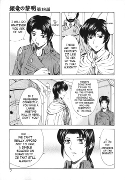 [Mukai Masayoshi] Ginryuu no Reimei | Dawn of the Silver Dragon Vol. 3 [English] [SaHa] [Digital] page 9
