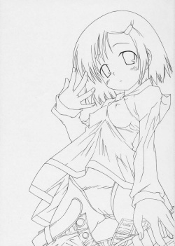 (C71) [Chuuni+OUT OF SIGHT (Kim Chii)] Mokemoke Mokke (Mokke) page 2