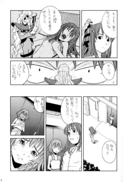 (C65) [adel-heid (Zukiki)] The Golden Phoenix (Kaleido Star) page 9