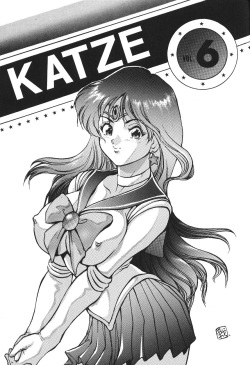 (C44) [Moriman Shoten (Various)] KATZE 6 (Bishoujo Senshi Sailor Moon) page 2