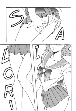 (C44) [Moriman Shoten (Various)] KATZE 6 (Bishoujo Senshi Sailor Moon) page 4