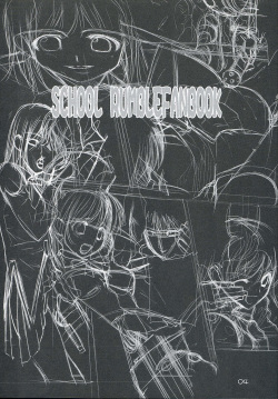 (C67) [Oh!saka Spirits (Various)] Trouble You (School Rumble) page 3