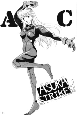 (C49) [ACTIVA (Negi Na Reraamen, SMAC, Takeji Shibuichi)] AC (Neon Genesis Evangelion) page 2