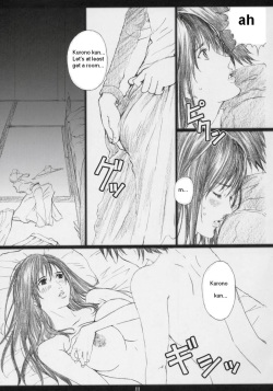 (C69) [M (Amano Ameno)] GAMTZ (GANTZ) [English] [Sammyz] page 10