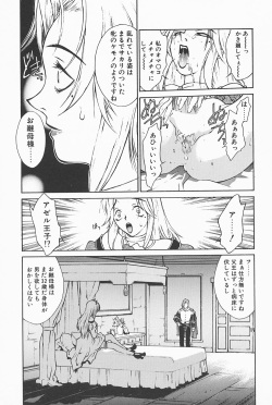 NVA page 3