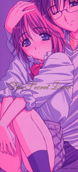 [Anthology] Himitsu no Tobira Vol.8 | The Secret Door Vol.8 page 3
