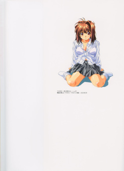 SECRET LOVERS ～MINASHIKA WORKS OFFICIAL EDITION～ page 3