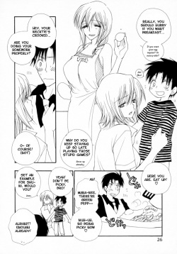 Please! My Sister [ENG] page 2