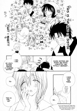 Please! My Sister [ENG] page 4