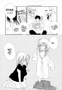 Please! My Sister [ENG] page 6