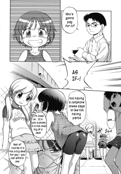 [Maka Fushigi] Encode | Call Girl (Eroimo) [English] [Hansel] page 2