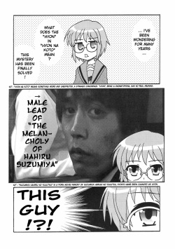 (Nagato Matsuri "Daisuki") [Tougall Kai (Kairakuen Umeka)] AsaNaga Keikaku 2007 Nentou Houkokusho | AsaNaga Project 2007 New Year Report (Suzumiya Haruhi no Yuuutsu) [English] [Chux] page 5