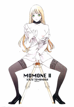 [Tomonaga Kazu] MOMONE 2 page 2