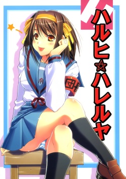 Haruhi Hallelujah