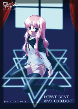 (C71) [Toriten Software Studio (Kamui Satsuki)] Heart Beat 3rd Element (Zero no Tsukaima) page 1