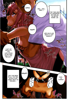 (C75) [ARCHIVES (Hechi)] Kaicho Onegaishimasu 3 (Hayate no Gotoku!) [English] page 6