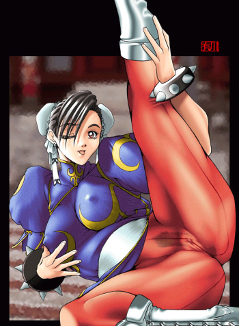 [GENESYS (Arikawa Katokichi)] Onei (Various) cover