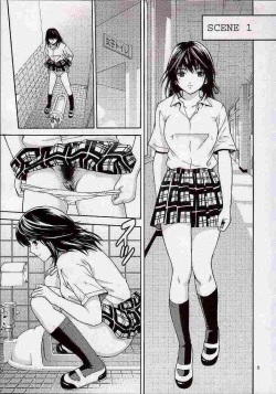 (C74) [COOL BRAIN (Kitani Sai)] Scatolo Limited (Hatsukoi Limited) page 2