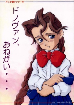 [Douwa Club (Doterou)] Donovan, Onegai... (Darkstalkers) page 1