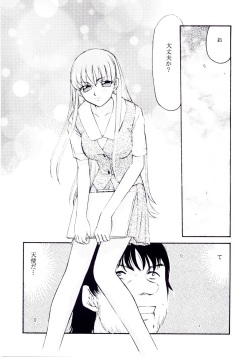 (C66) [LTM. (Taira Hajime)] Sei Tenshi (Tenshi Na Konamaiki) page 5