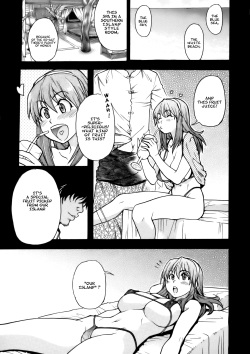 (C71) [Okina Keikaku (Shiwasu no Okina)] Ero Volley 360 Doubutsu Hen (Dead or Alive Xtreme Beach Volleyball) [English] [Kidneys] [Decensored] page 4