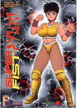 Super Fist Ayumi 2