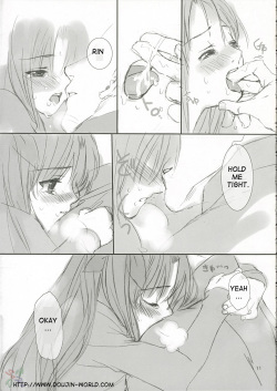(C66) [Badon (Kida, Kine)] Candy (Fate/stay night) [English] [SaHa] page 10