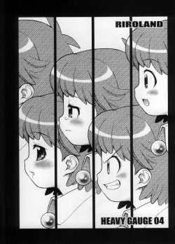 (CR31) [RIROLAND (Kuuya, Satomi Hiroyuki)] SEVEN TO SEVEN (Shichinin no Nana) page 3