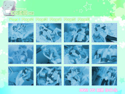 [Tennenouji] Miracle Noten page 2