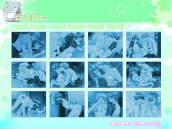 [Tennenouji] Miracle Noten page 4