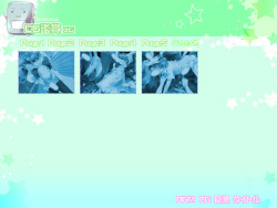 [Tennenouji] Miracle Noten page 7