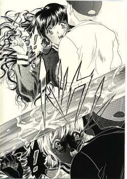 [Henreikai] Sakura Ame II (Card Captor Sakura) page 6