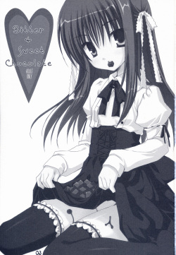 (C71) [Kuroneko-kan, Tyatsune (Muririn, Kobuichi)] Bitter + Sweet Chocolate page 2